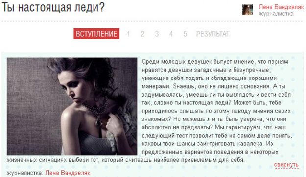 page_test1-mini